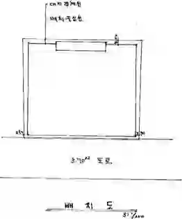 한성빌라11차 배치도 이미지
